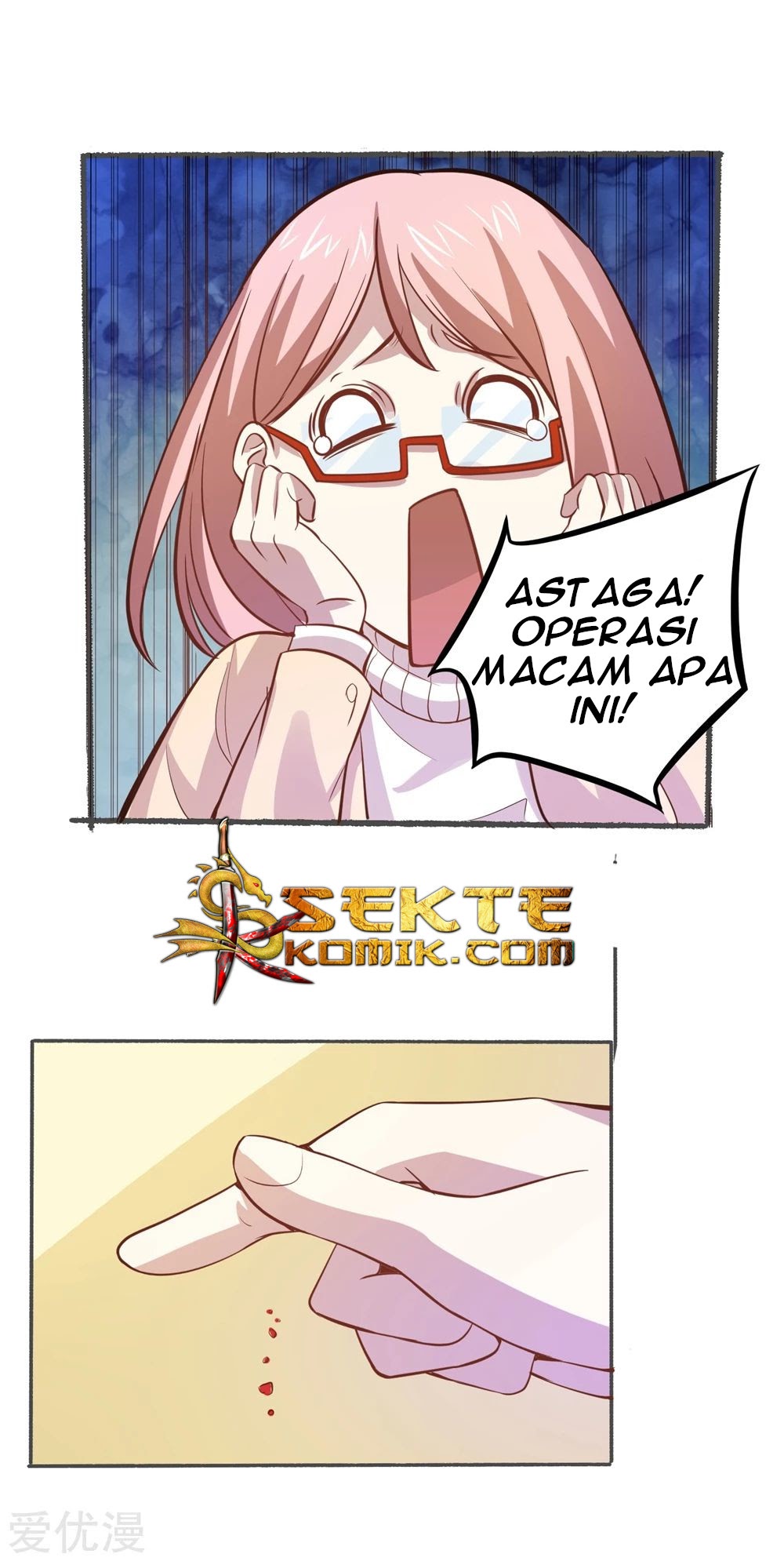 Godly Mobile Game Chapter 25 Gambar 14